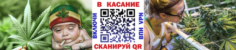 Купить наркотики сайты Смоленск АМФ КОКАИН Псилоцибиновые грибы Бошки Шишки НБОМе Меф