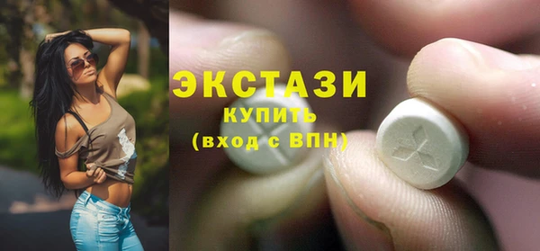 прущий лед Медногорск