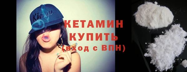 тгк Медвежьегорск