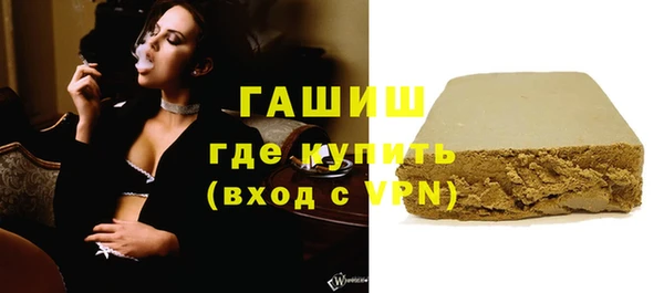 прущий лед Медногорск