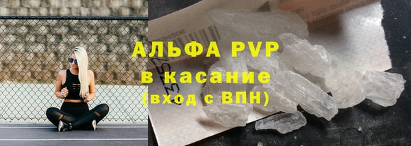 прущий лед Медногорск