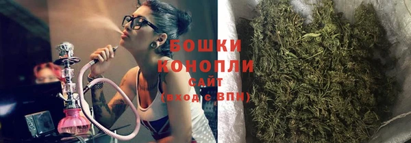 прущий лед Медногорск
