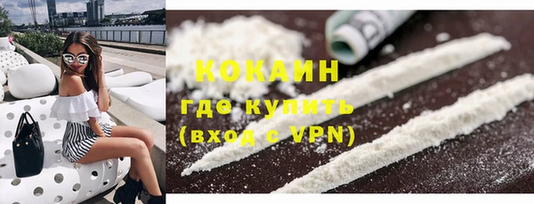 прущий лед Медногорск