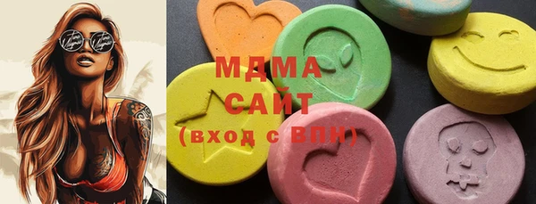 первитин Мегион