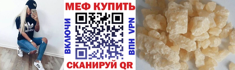 omg зеркало  дарнет шоп  площадка формула  МЯУ-МЯУ VHQ  Смоленск 