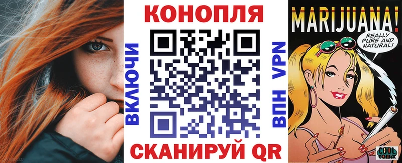даркнет сайт  Смоленск  Марихуана VHQ 